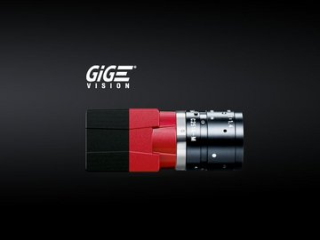 Alvium GigE Vision camera