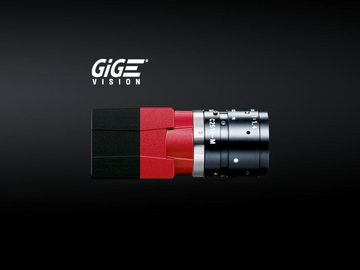 Alvium GigE Vision Kamera