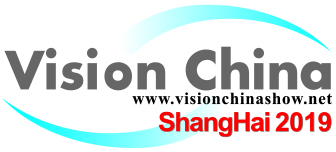 Allied Vision auf der Vision China Shanghai 2019